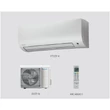 Kép 1/3 - Daikin Comfora FTXTP25K / RXTP25N8 fűtésre optimalizált Oldalfali Split klíma szett